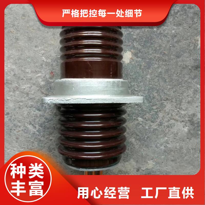 穿墻套管CWWL-40.5KV/2000A-4
