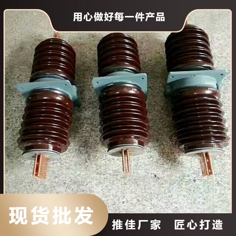 穿墻套管CWL-40.5KV/2000