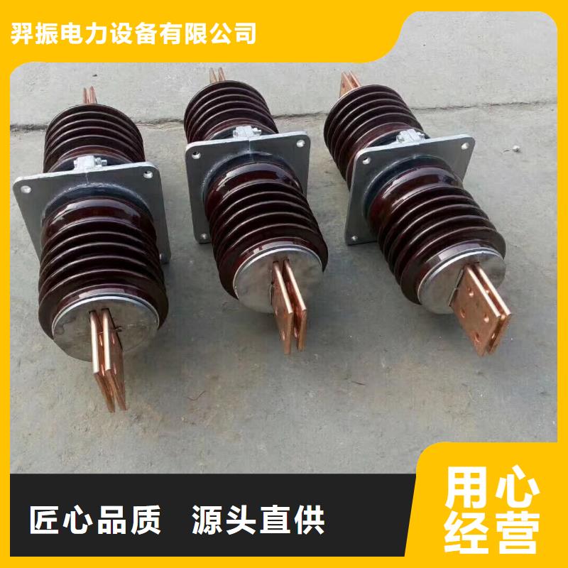 穿墻套管CWW-20/2000-4