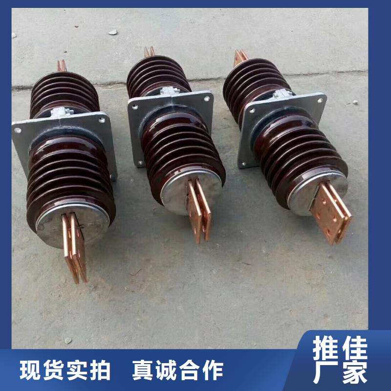 【穿墻套管】CWLB-40.5KV/400A