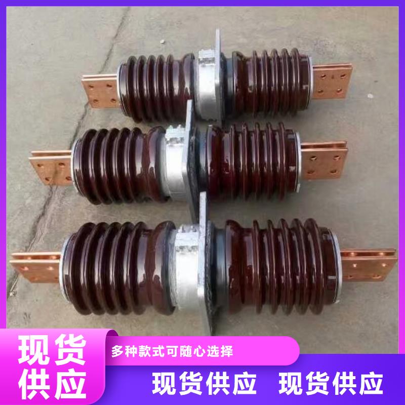 穿墙套管CWWB-35KV/1250