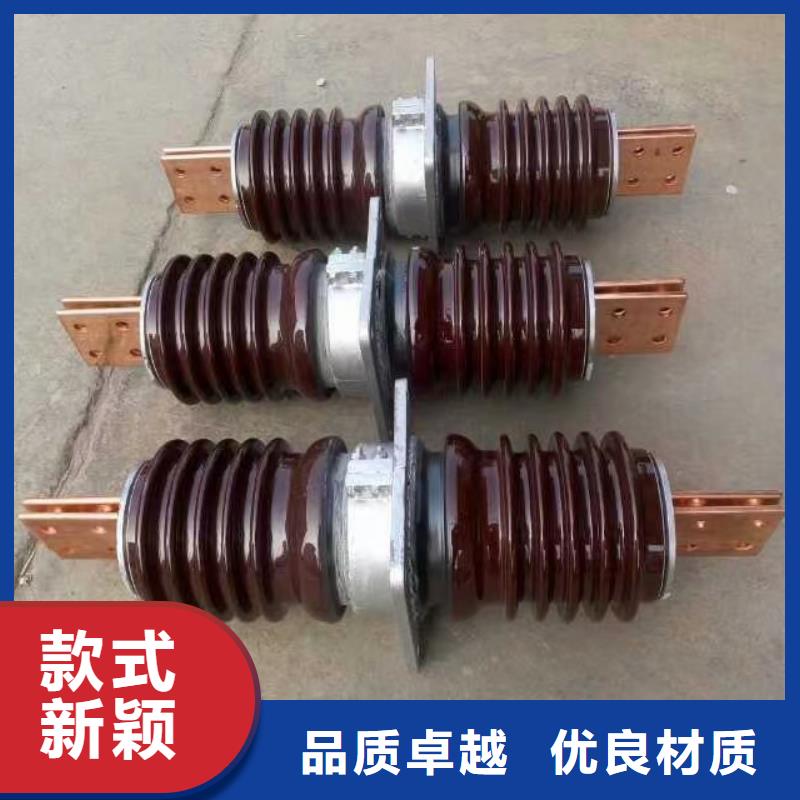 【穿墻套管】CWWL-35/400