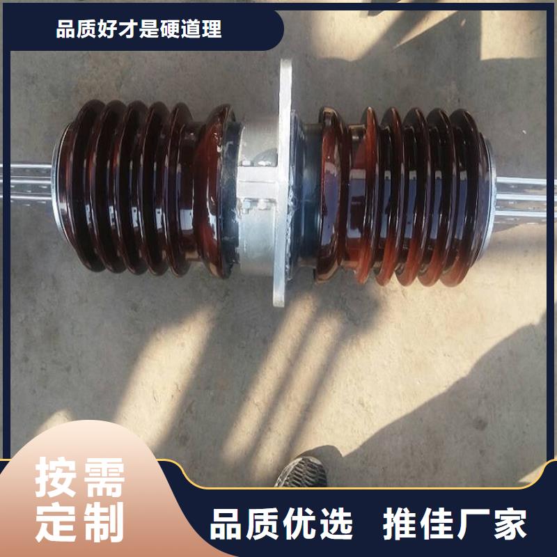 穿墙套管CWLB-35KV/3150A