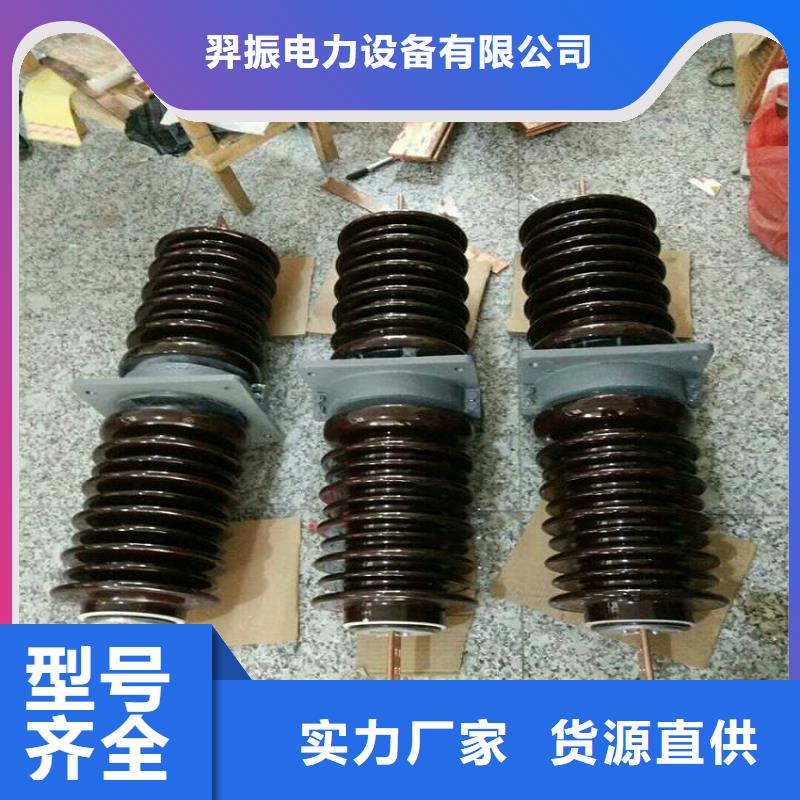 【穿墻套管】CWB-20/2500