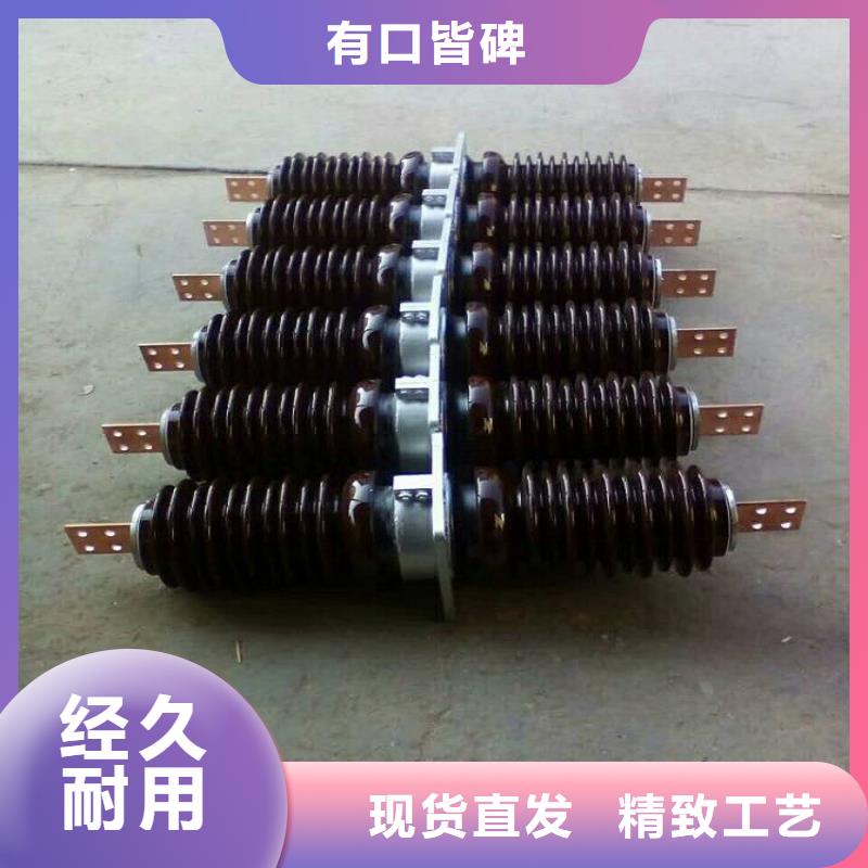 【穿墻套管】CLB-10/400A