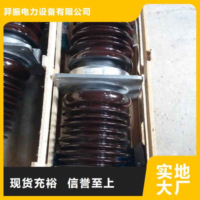 穿墻套管CWC-10KV/3150