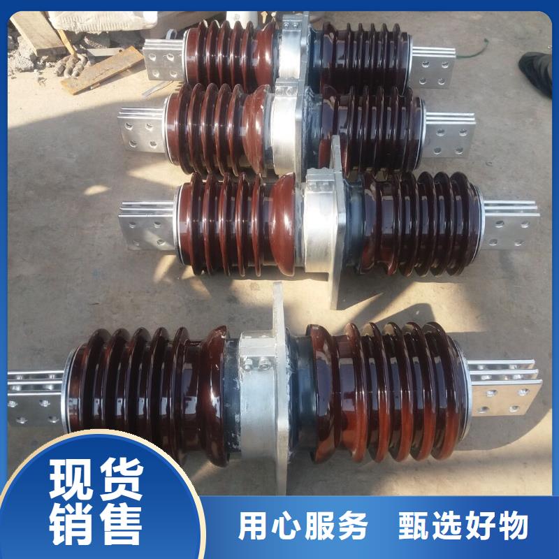 穿墻套管CMWW-10/1250-4