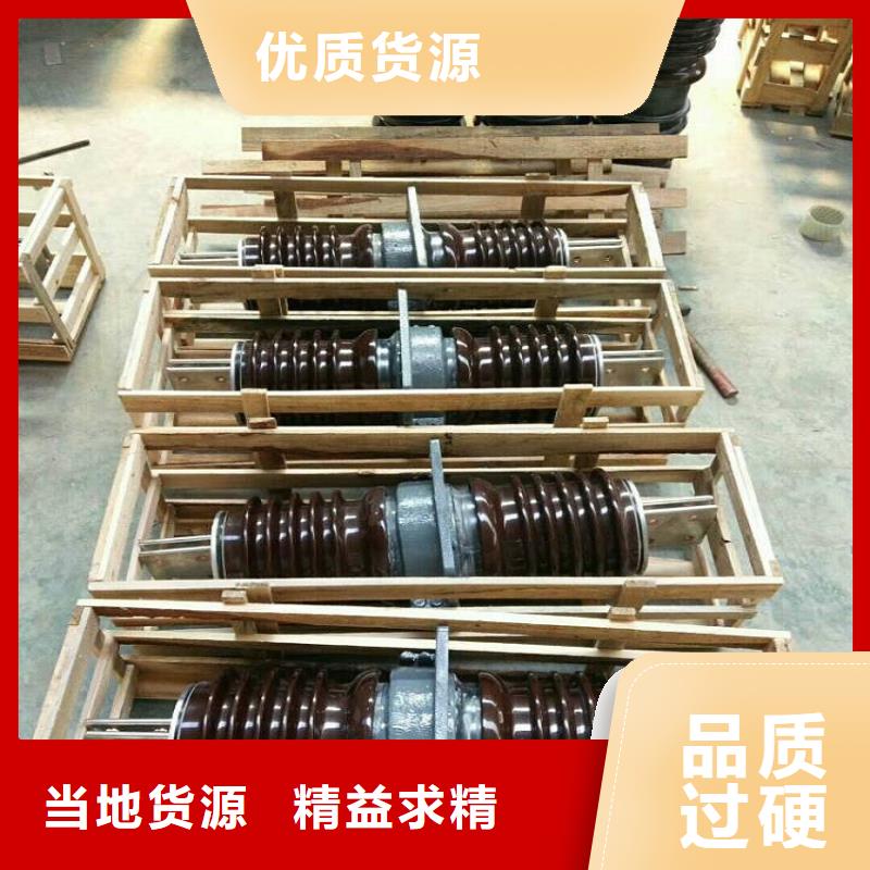 穿墻套管CWC-24KV/3000