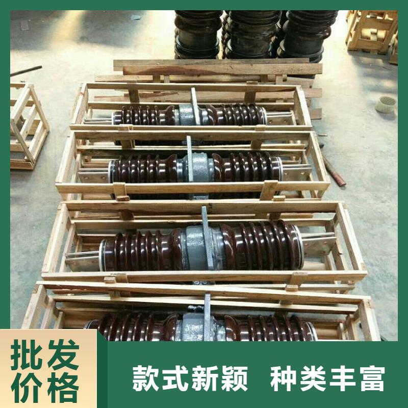 【穿墻套管】CWWL-20KV/1250A-4