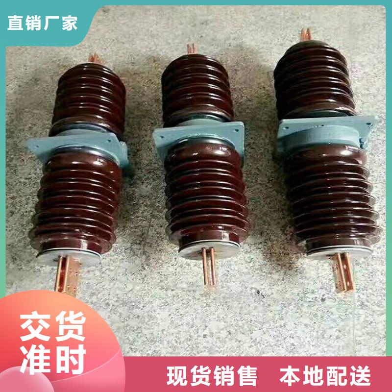 穿墙套管CLB-10KV/630