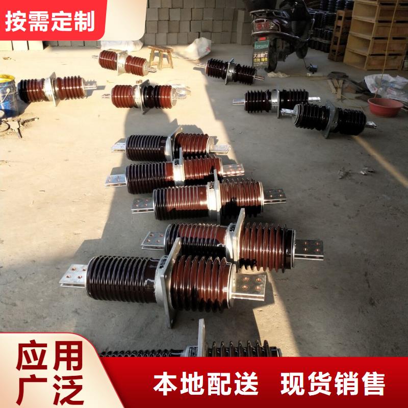 穿墻套管CWB2-20/2000