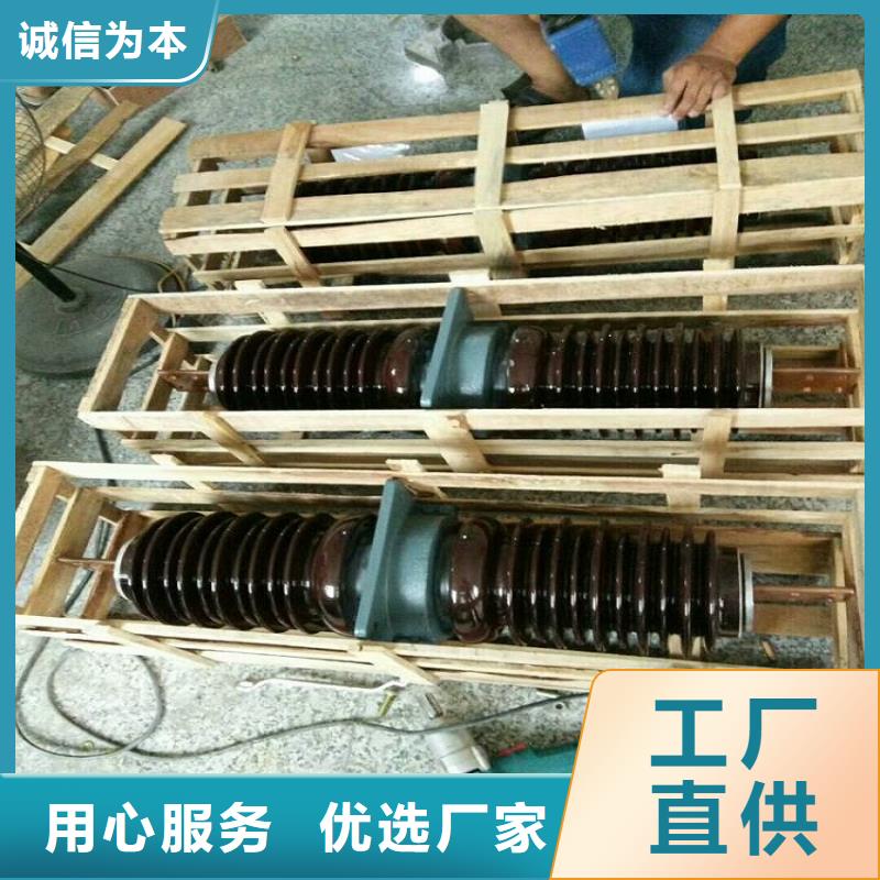 穿墙套管CWL-40.5KV/3000A