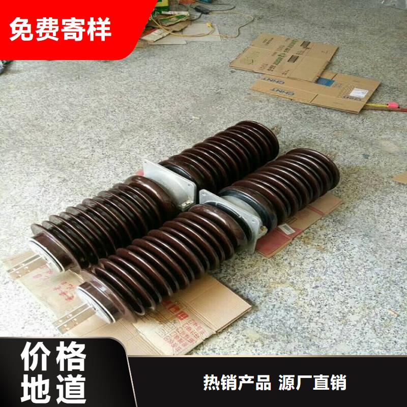 穿墻套管CMWW-10/1250-4