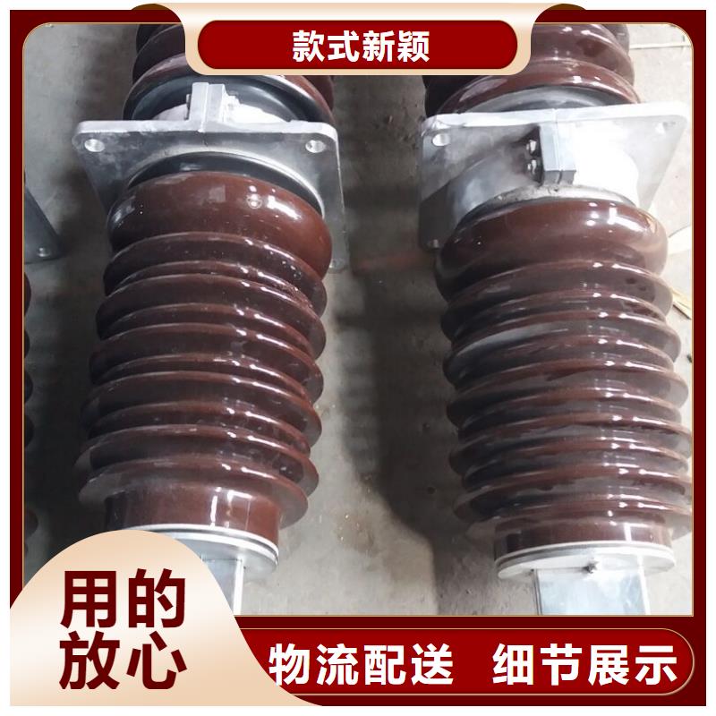 穿墻套管CWW-40.5/3150-3
