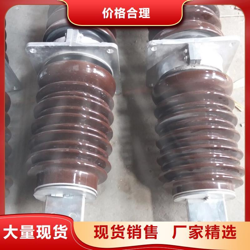 【穿墻套管】CWL-20KV/1000