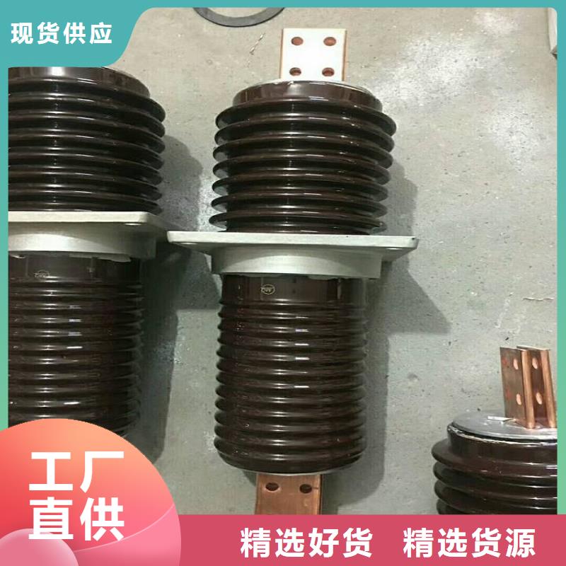 穿墻套管CWLB-24KV/630