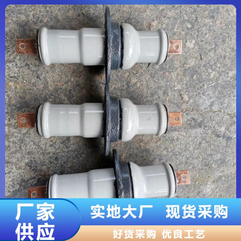 【穿墻套管】CWB-20/2500