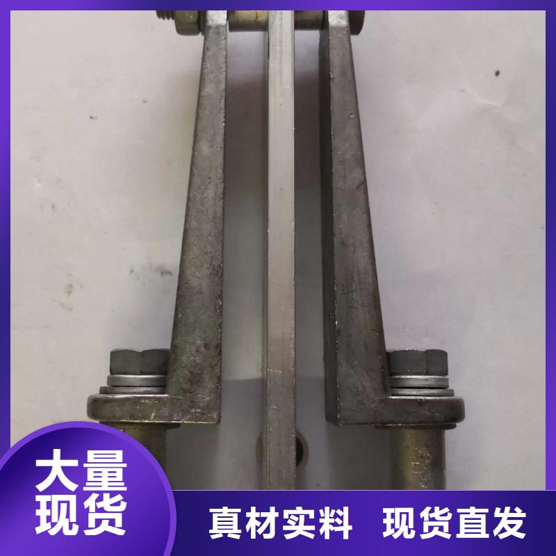 MWP-301戶外平放三片適用母排40~60mm