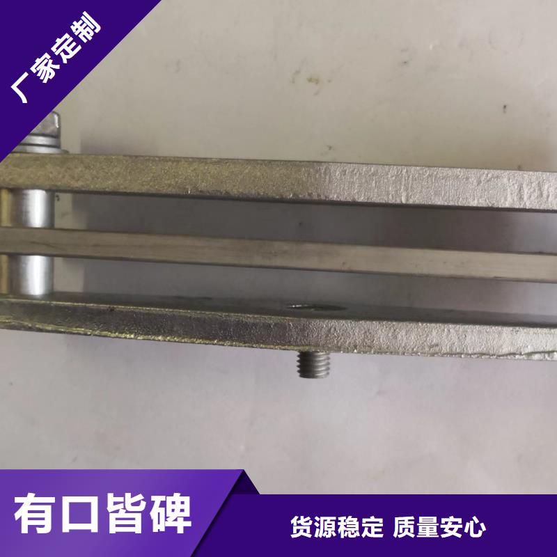 母線夾具MNL-102參數