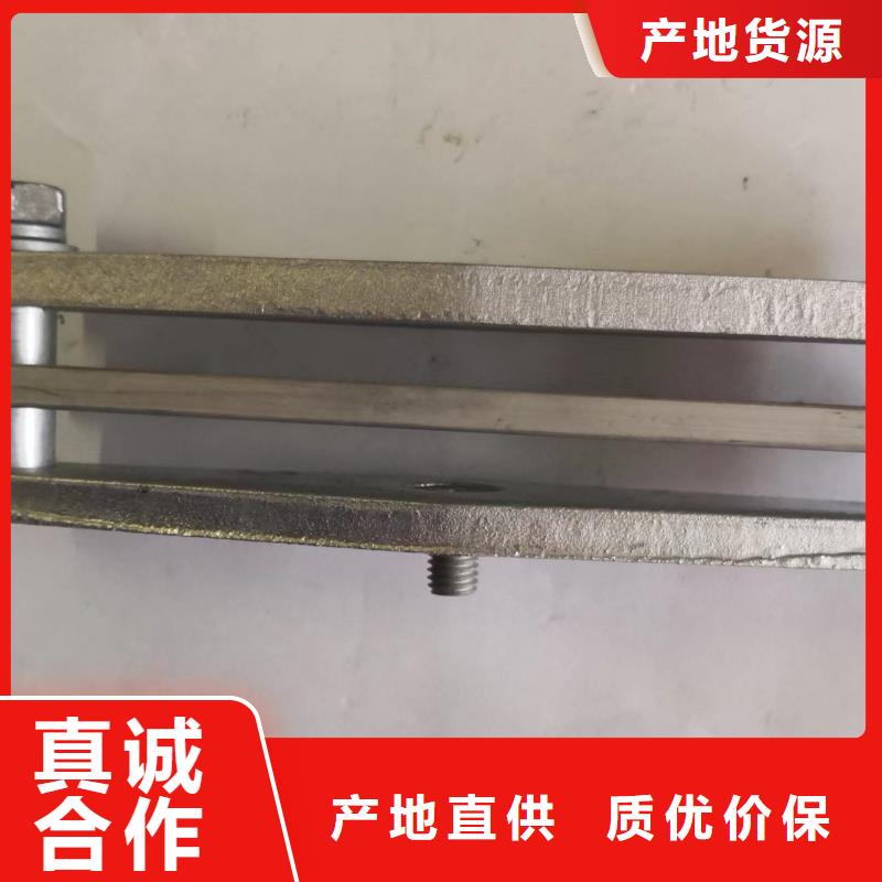 母線夾具MWL-104