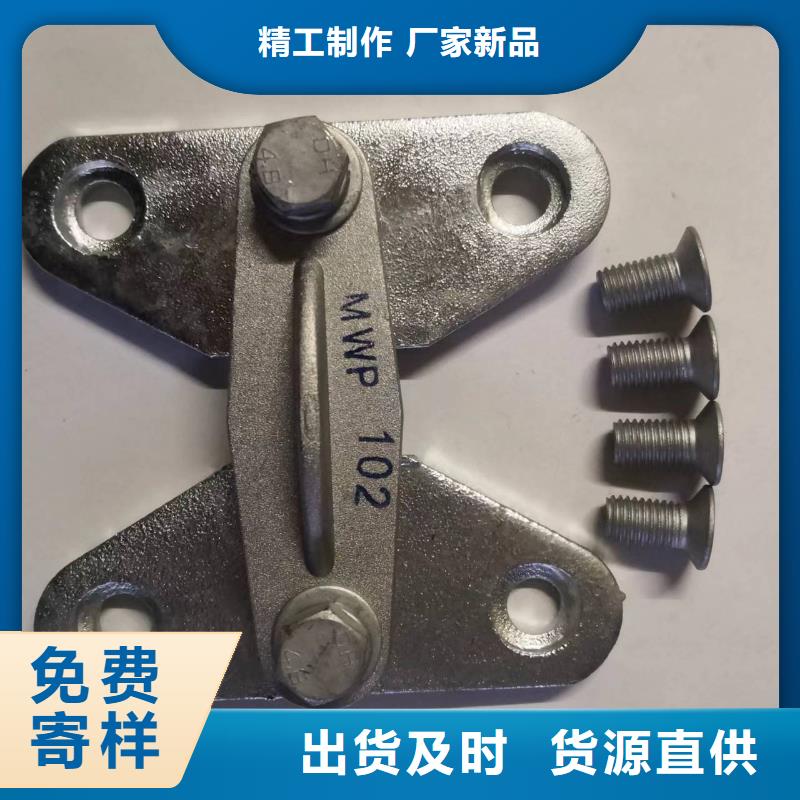 ZN-12W/4【上海羿振電力設備有限公司】