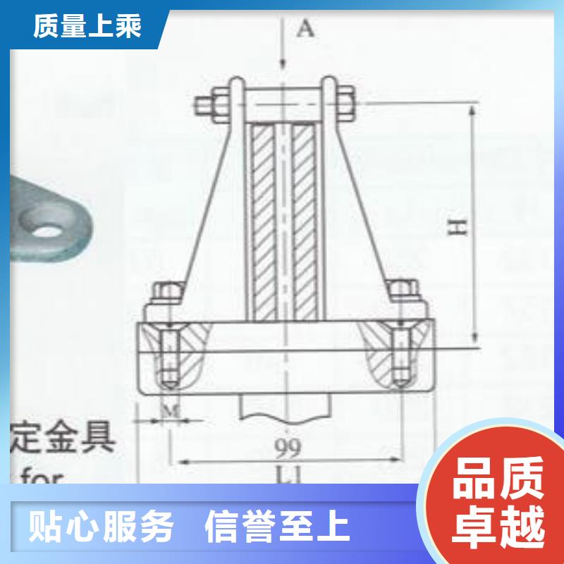 ZSWX-252/12-3支柱绝缘子【上海羿振电力设备有限公司】