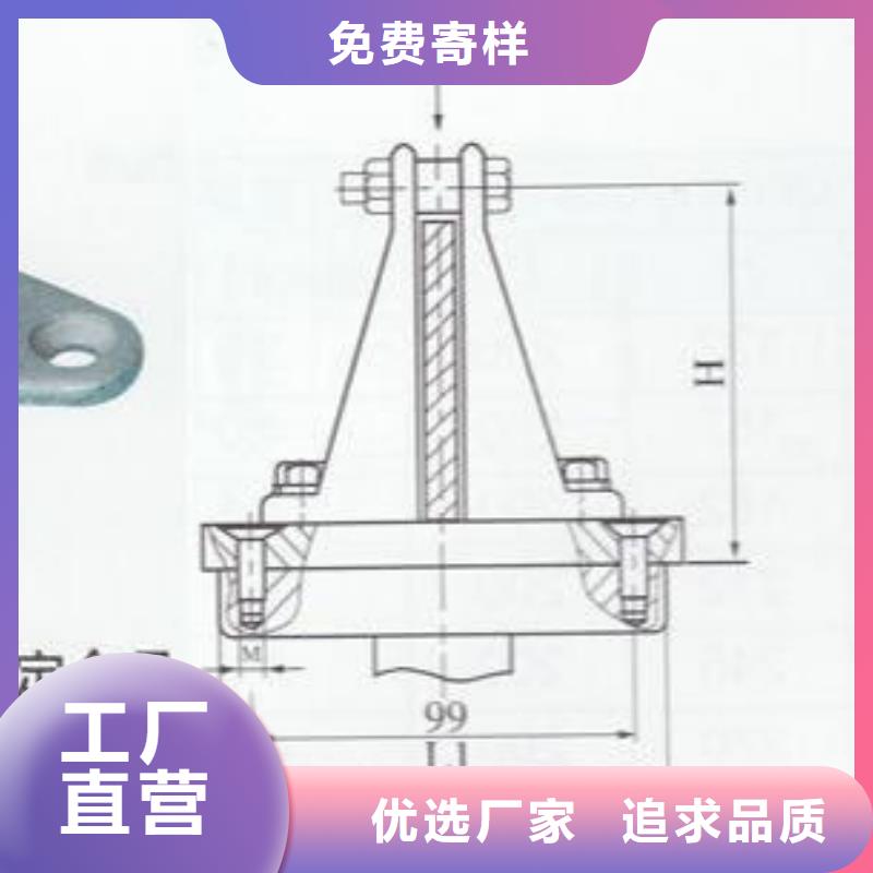 母線夾具MWL-202廠家直銷