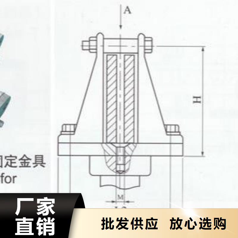 母线夹具MWP-302T.