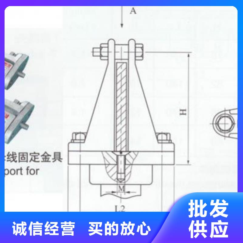 MWP-205T