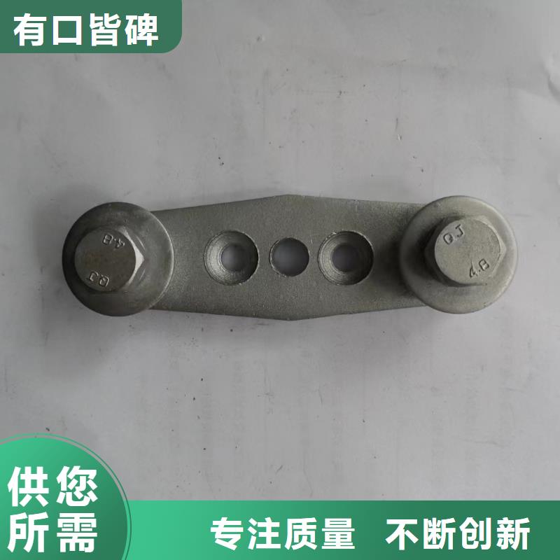MNP-403