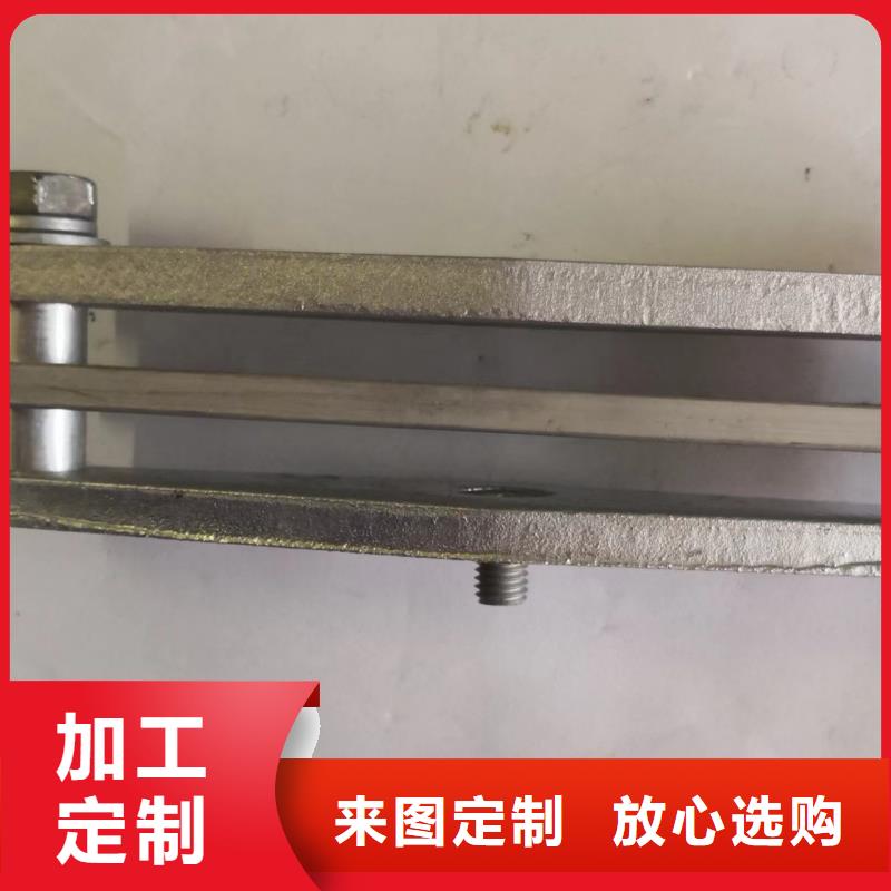 母線固定金具MNP-301現貨供應
