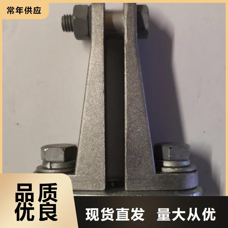 母線夾具MWL-104