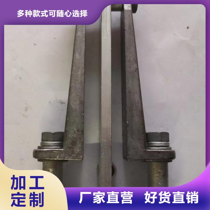 硬母線固定金具M(jìn)WP-303