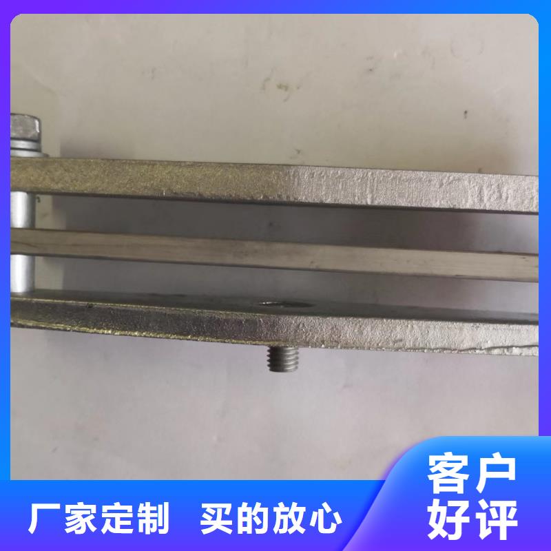 母線固定金具MNP-301多少錢.