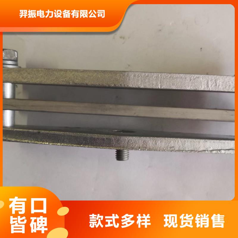 母线夹具MNL-308参数