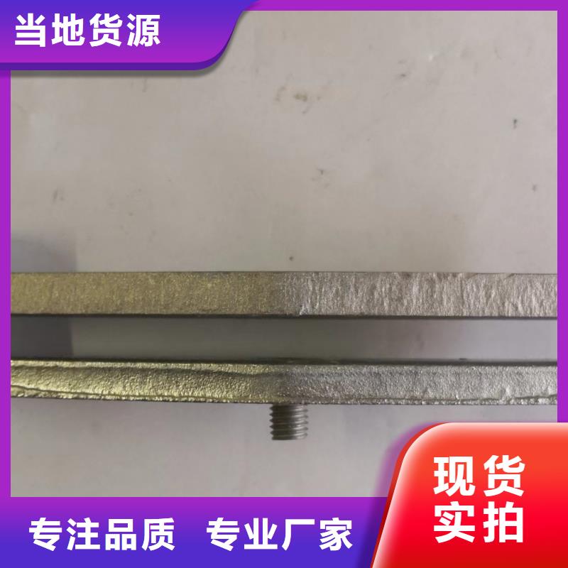 母線夾具MWL-104實力商家