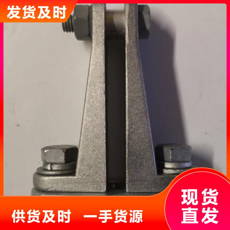 銅母線夾具M(jìn)NP-304