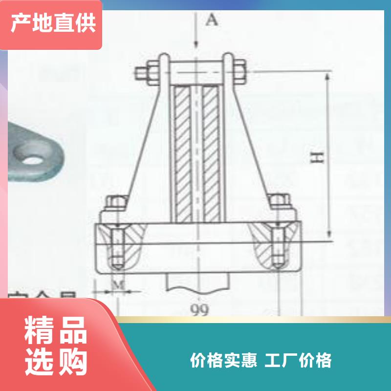 ZSWX-252/12-3支柱绝缘子【上海羿振电力设备有限公司】