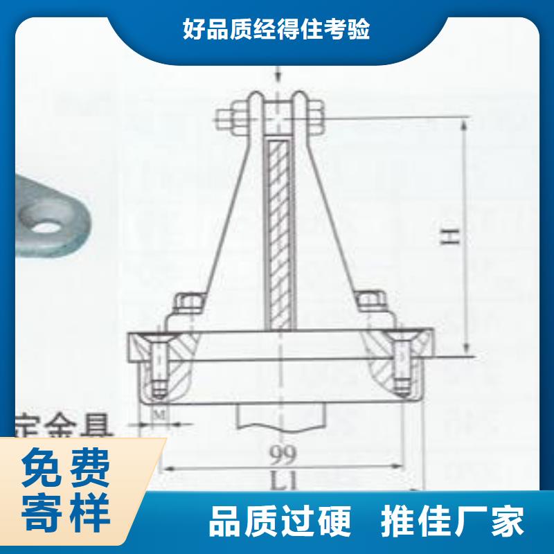 铜母线夹具MNL-201