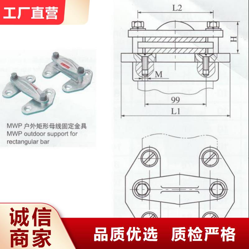 ZN-12W/4【上海羿振電力設備有限公司】
