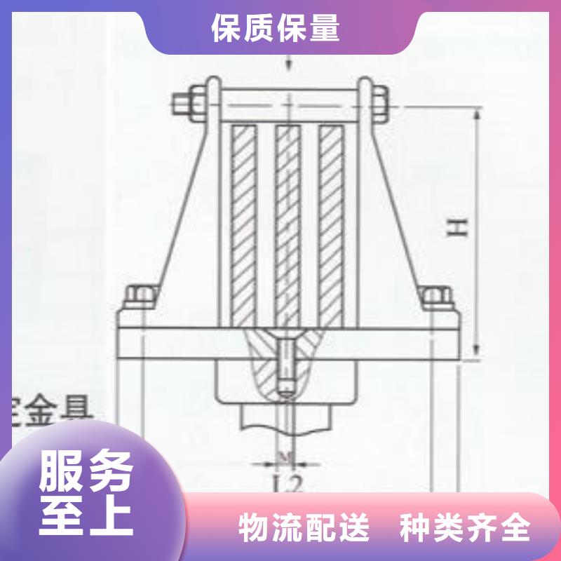 銅母線夾具M(jìn)NP-304