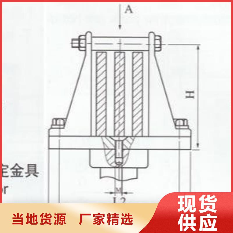母線固定金具MNP-301多少錢.