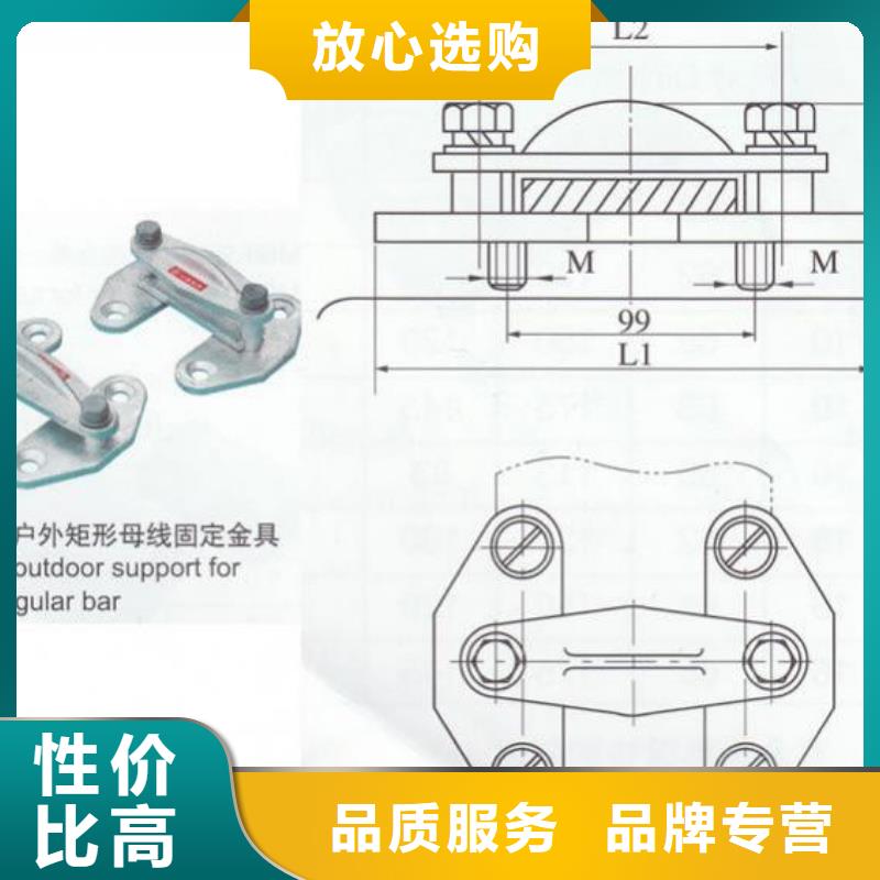 MNP-305铜(铝)母线夹具多少钱