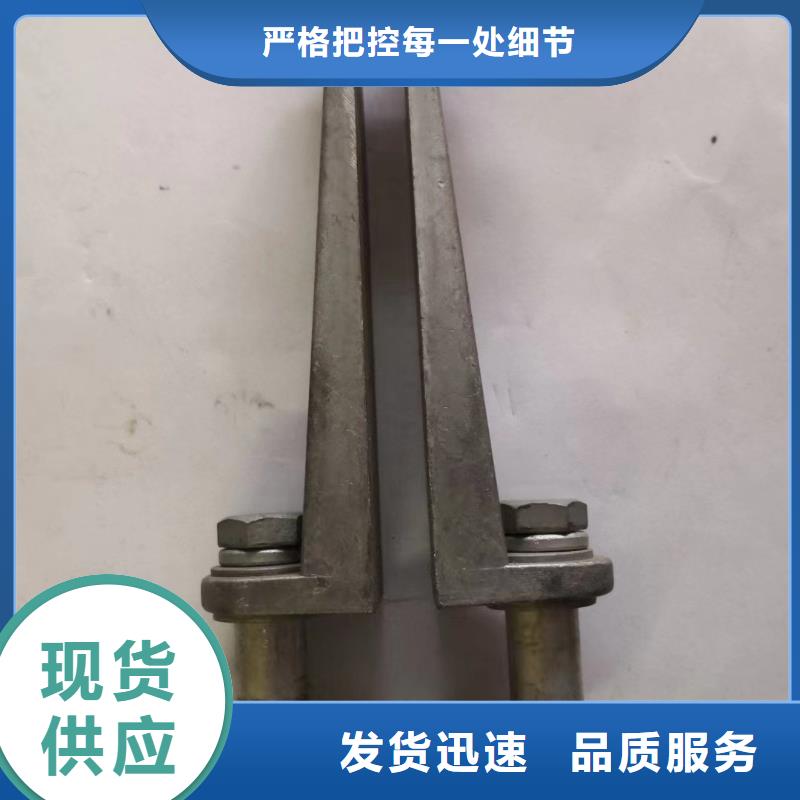 銅母線夾具M(jìn)NP-304