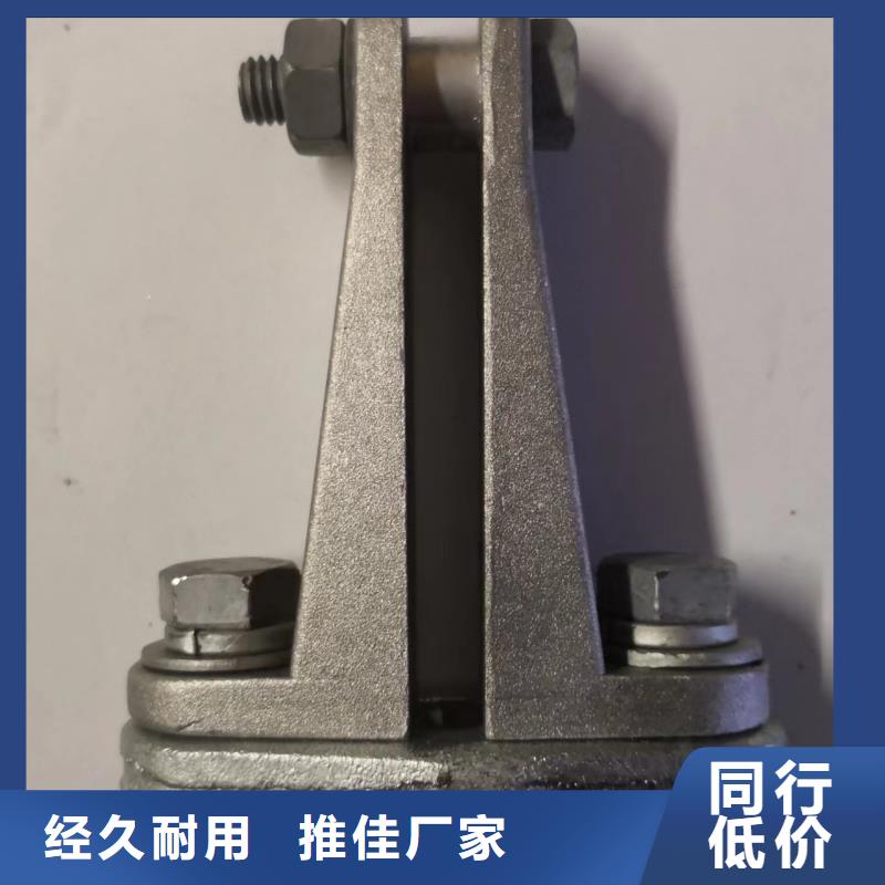 MNP-106母線夾具