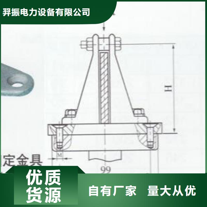 MNL-307户内立放三片适用母排100mm