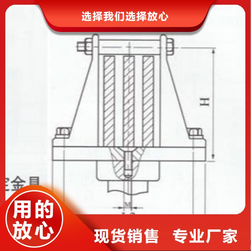 母线固定金具MNP-101厂家