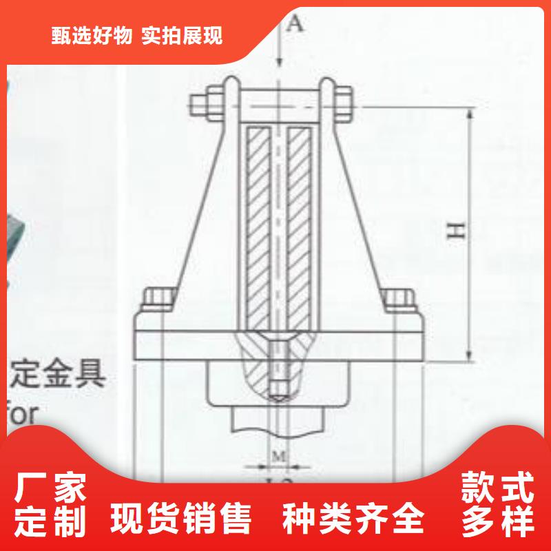 铜母线夹具MNL-201