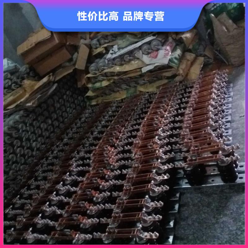 品牌：羿振GW9-12G/400户外高压交流隔离开关