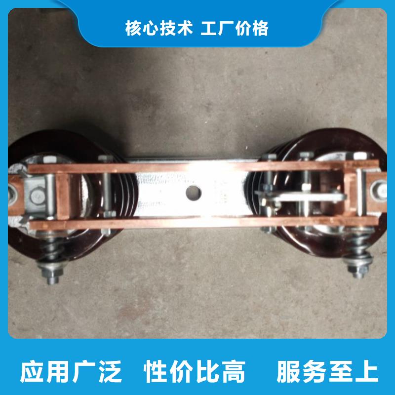 【隔离开关】10KV单级隔离开关HGW9-12KV/200A